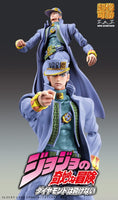 JoJo's Bizarre Adventure Part 4 Diamond Is Unbreakable Action Figure Chozokado Jotaro Kujo Second 16 cm