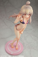 Onimai: I´m Now Your Sister! PVC Statue 1/4 Mahiro Oyama Neet T-Shirt Ver. 40 cm