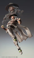 JoJo's Bizarre Adventure Part7 Steel Ball Run Super Action Action Figure Chozokado Johnny Joestar Second 15 cm