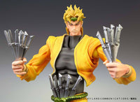 JoJo's Bizarre Adventure Part3 Stardust Crusaders Super Action Action Figure Chozokado (Dio) (re-run) 16 cm