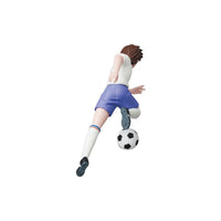 Captain Tsubasa Series 2 UDF Mini Figure Misugi Jun 11 cm