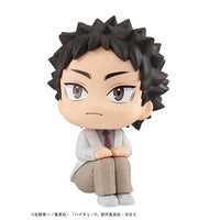 Hajime Iwaizumi (Haikyu!!) Look Up