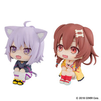 Korone Inugami & Okayu Nekomata (Hololive Production) Look Up