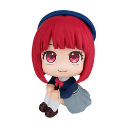 Oshi no Ko Look Up PVC Statue Kana Arima 11 cm