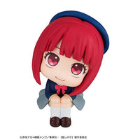 Kana Arima (Oshi no Ko) Look Up