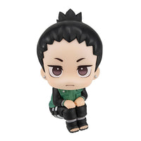 Shikamaru Nara (Naruto Shippuden) Look Up