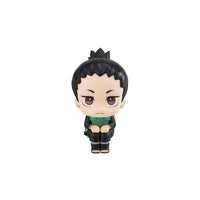 Shikamaru Nara (Naruto Shippuden) Look Up