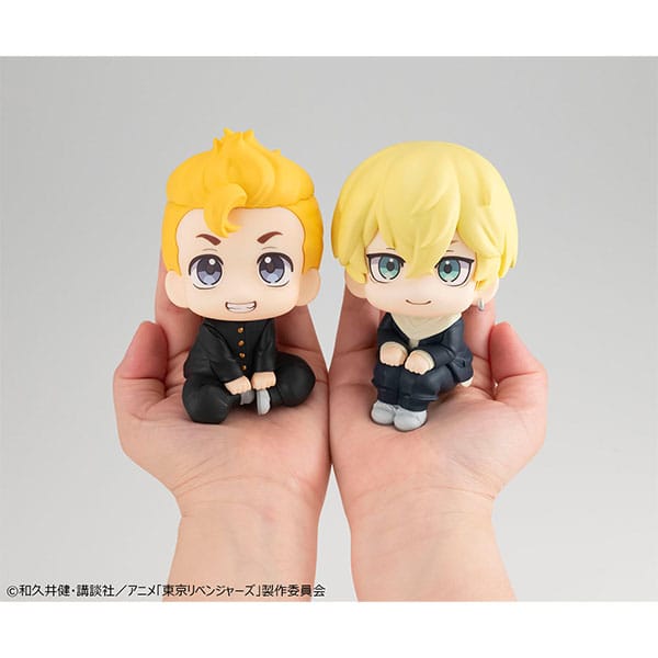 Takemichi Hanagaki (Tokyo Revengers) Look Up