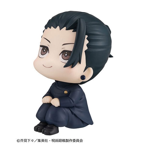 Suguru Geto (Jujutsu Kaisen) Look Up, Kosen Version
