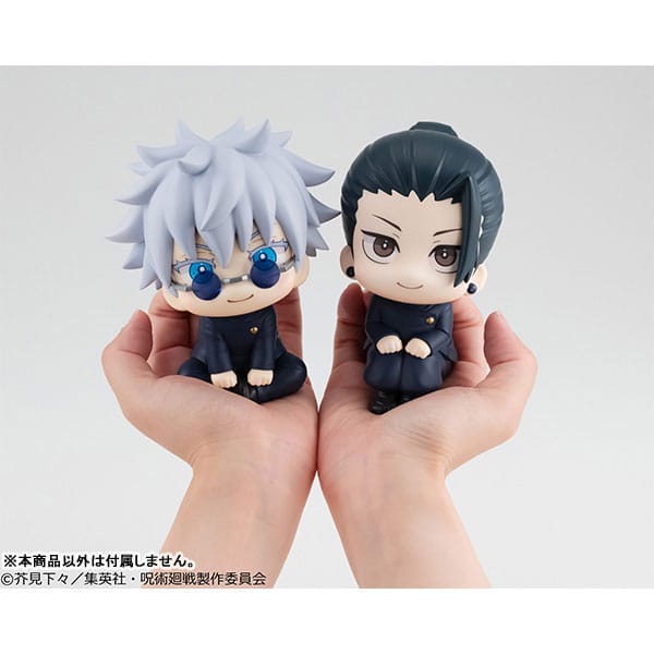 Suguru Geto (Jujutsu Kaisen) Look Up, Kosen Version