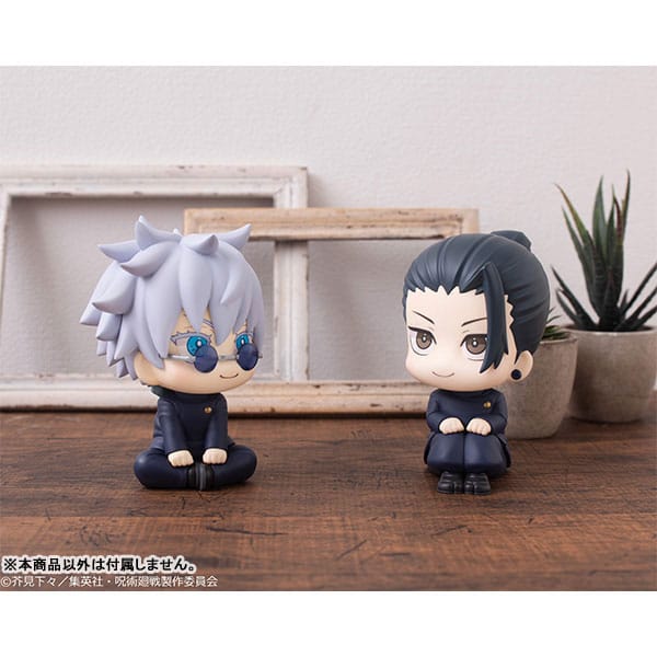 Suguru Geto (Jujutsu Kaisen) Look Up, Kosen Version