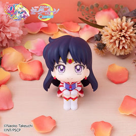 Eternal Sailor Mars (Sailor Moon Cosmos) Look Up