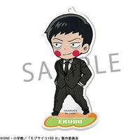 Mob Psycho 100 III TokoToko Acrylic Stands Display 7 cm (6)