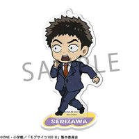 Mob Psycho 100 III TokoToko Acrylic Stands Display 7 cm (6)