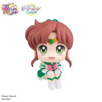 Sailor Moon Look Up PVC Statue Eternal Sailor Jupiter 11 cm