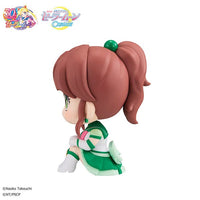 Sailor Moon Look Up PVC Statue Eternal Sailor Jupiter 11 cm