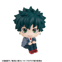 Izuku Midoriya (My Hero Academia) Look Up