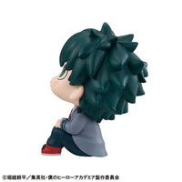 Izuku Midoriya (My Hero Academia) Look Up