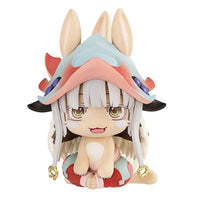 Nanachi (Made in Abyss: The Golden City of the Scorching Sun) Look Up