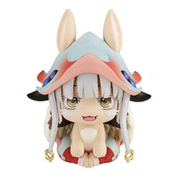 Nanachi (Made in Abyss: The Golden City of the Scorching Sun) Look Up