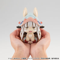 Nanachi (Made in Abyss: The Golden City of the Scorching Sun) Look Up