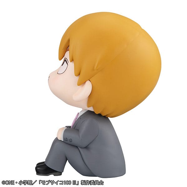 Mob Psycho 100 III Look Up PVC Statue Arataka Reigen 11 cm