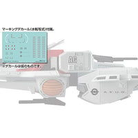 Cosmo Fleet Special Argama Re (Mobile Suit Zeta Gundam)