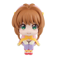 Sakura Kinomoto (Cardcaptor Sakura) Look Up