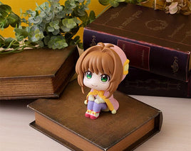 Sakura Kinomoto (Cardcaptor Sakura) Look Up