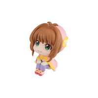 Sakura Kinomoto (Cardcaptor Sakura) Look Up