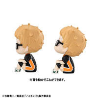 Haikyu!! Look Up PVC Statue  Kei Tsukishima Uniform Ver. 11 cm (with gift)