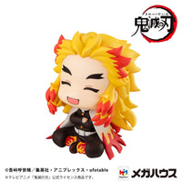 Rengoku Kyoujurou (Demon Slayer: Kimetsu no Yaiba) Look Up (with gift)