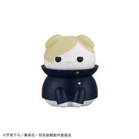 Jujutsu Kaisen Mega Cat Project Trading Figure Hidden Inventory/Premature Death Ver. 3 cm Assortment (8)