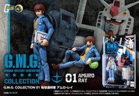 Mobile Suit Gundam G.M.G. Collection 01 Action Figure Earth Federation Amuro Ray 10 cm