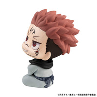 Sukuna (Jujutsu Kaisen) Look Up