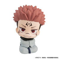 Sukuna (Jujutsu Kaisen) Look Up