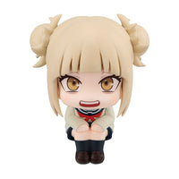 Himiko Toga (My Hero Academia) Look Up