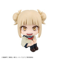 Himiko Toga (My Hero Academia) Look Up