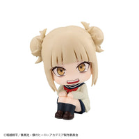 Himiko Toga (My Hero Academia) Look Up