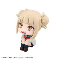 Himiko Toga (My Hero Academia) Look Up