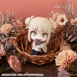 Himiko Toga (My Hero Academia) Look Up