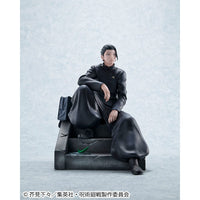 Jujutsu Kaisen PVC Statue Suguru Geto & Satoru Gojo Kosen Ver. (with gift)