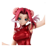 Code Geass Lelouch of Rebellion G.E.M. Series PVC Statue Kallen Kouzuki Concession Infiltration Ver. 15 cm