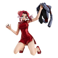 Code Geass Lelouch of Rebellion G.E.M. Series PVC Statue Kallen Kouzuki Concession Infiltration Ver. 15 cm