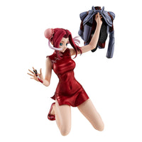 Code Geass Lelouch of Rebellion G.E.M. Series PVC Statue Kallen Kouzuki Concession Infiltration Ver. 15 cm