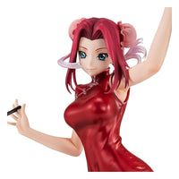 Code Geass Lelouch of Rebellion G.E.M. Series PVC Statue Kallen Kouzuki Concession Infiltration Ver. 15 cm