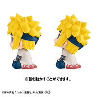 Naruto Shippuden Look Up PVC Statue Naruto Uzumaki Six Paths Sage Mode & Minato Namikaze 11 cm (with gift)