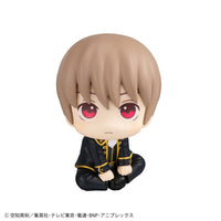 Gintama Look Up PVC Statue Sougo Okita 11 cm