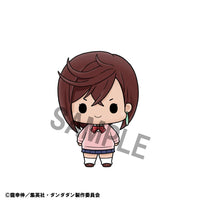 Different Characters (Dandadan) Chokorin Mascot Series Trading Figure