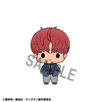 Different Characters (Dandadan) Chokorin Mascot Series Trading Figure